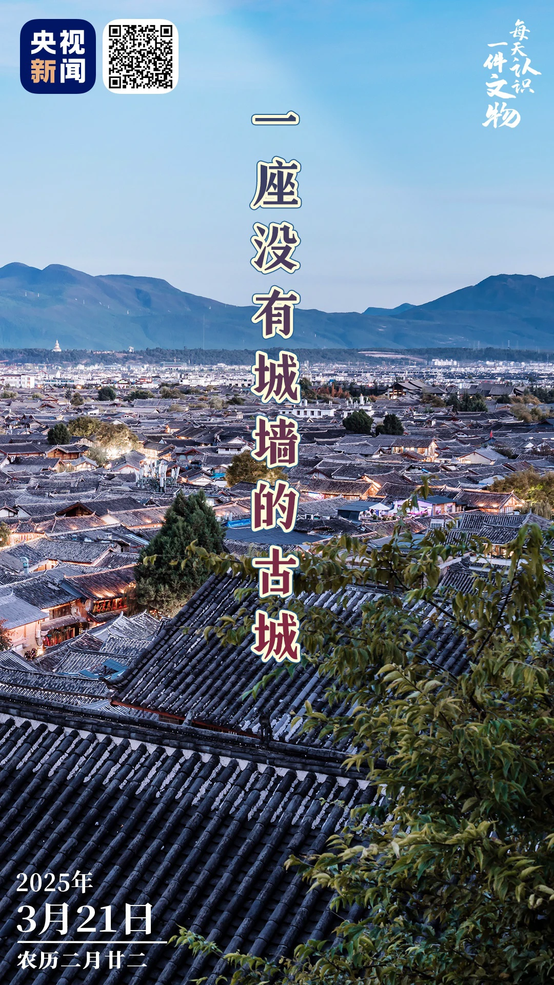 老年篮球球员如何保持竞技状态_1