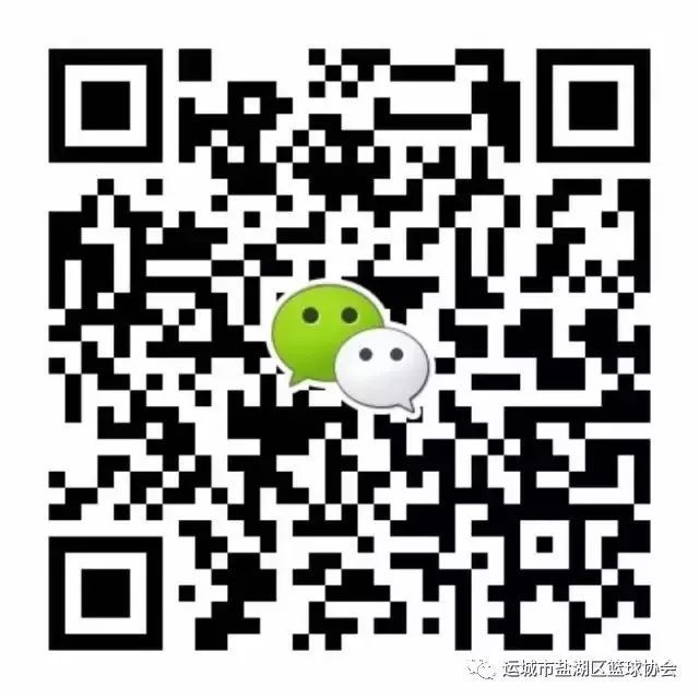 为什么篮球教练要重视球员的心态建设_2