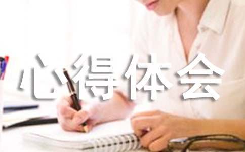 为什么篮球训练中需要多样化的策略_2